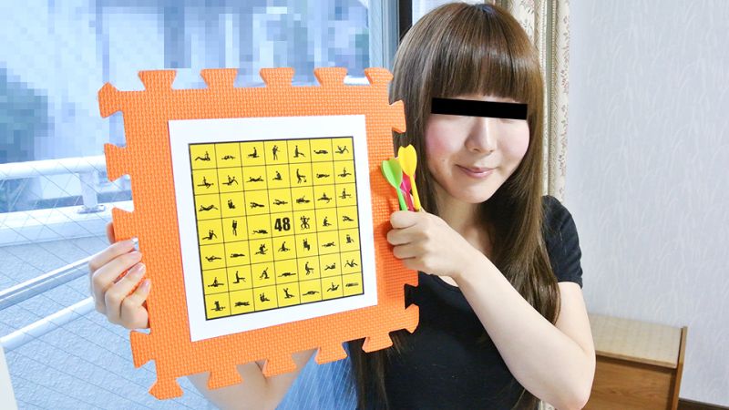 [无码]秋元若菜四十八式高潮之旅，娇喘不断欲仙欲死！番号10musume-110222-01