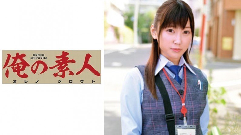 230ORETD617 間崎さん[北●住センター]..