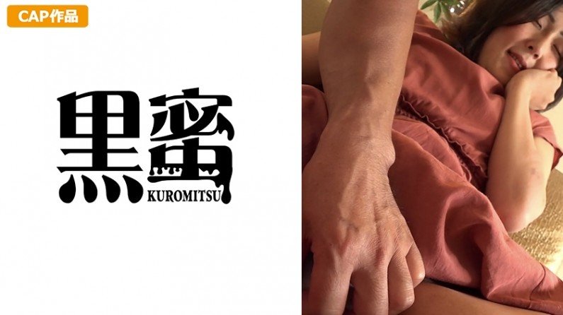 398CON034 ゆうか[28] 中出し熟女..