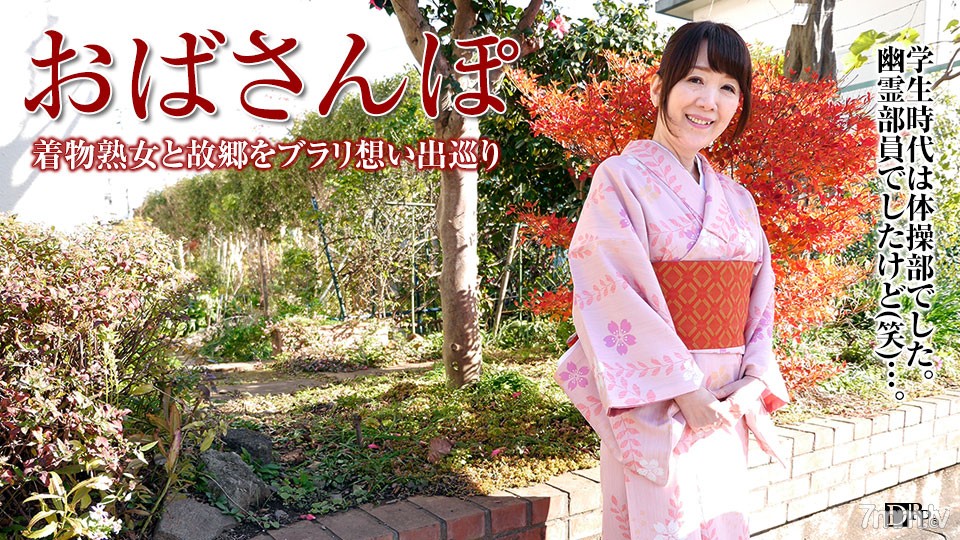 051317_086 おばさんぽ ?50年前のセピア色の記憶?