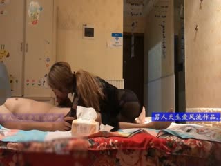 风流哥东莞会所美女穿着性感情趣黑丝口爆按摩服务1080P高清完整版